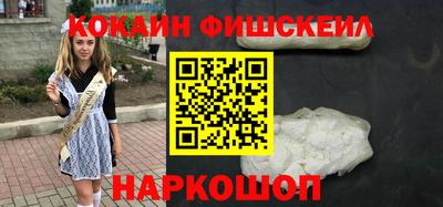 амфетамин Абакан