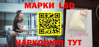 мефедрон VHQ Абинск
