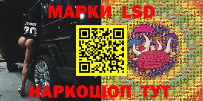 амфетамин Абакан