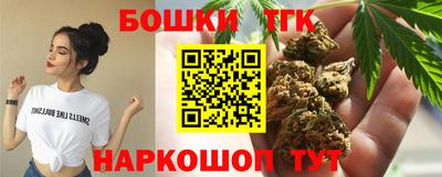 амфетамин Абакан