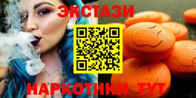 амфетамин Абакан