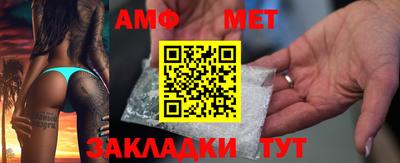 a pvp Азнакаево
