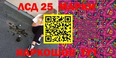 амфетамин Абакан