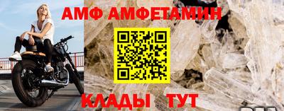 a pvp Азнакаево
