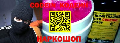 амфетамин Абакан