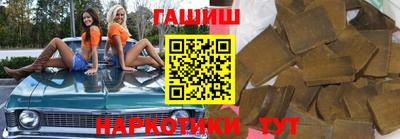 амфетамин Абакан