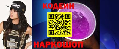 амфетамин Абакан
