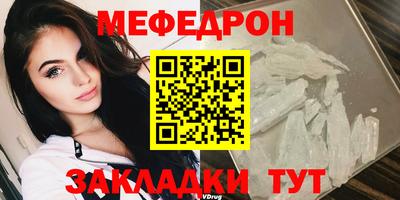 a pvp Азнакаево