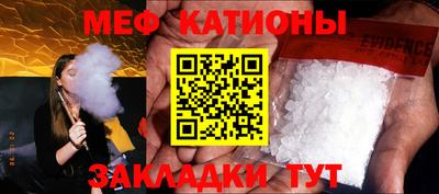 амфетамин Абакан